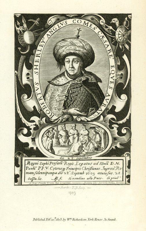 Robert Sherley door English School