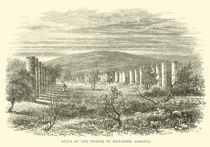 Ruïnes van de Tempel van Manasse, Samaria door English School