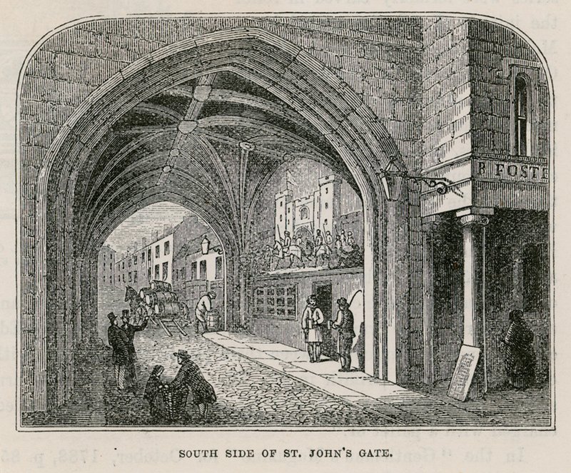 St Johns Gate, Clerkenwell door English School