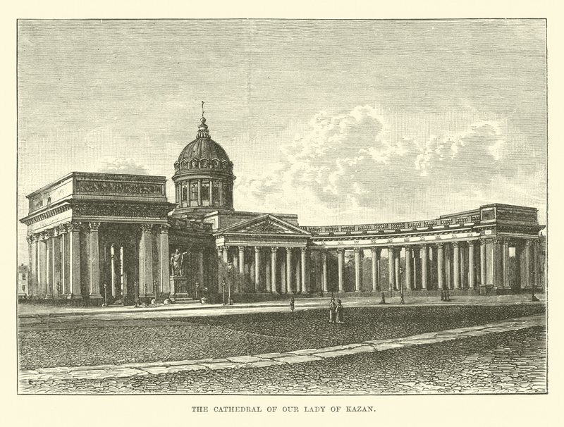 De Kathedraal van Onze-Lieve-Vrouw van Kazan door English School