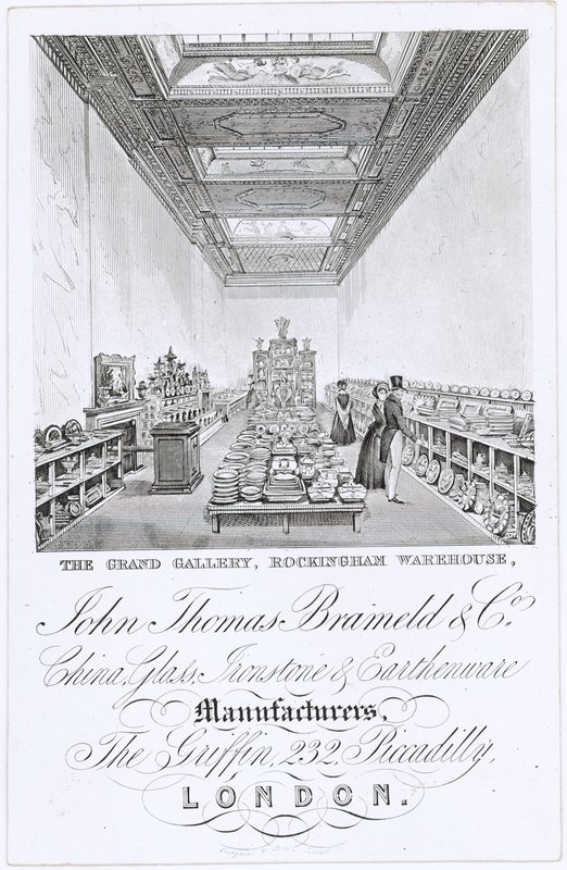 De Grote Galerij door English School