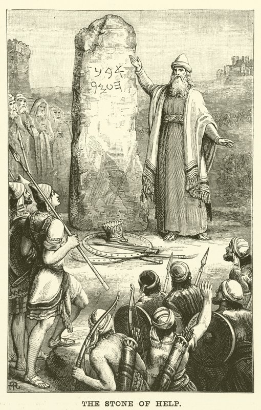 De steen van hulp door English School