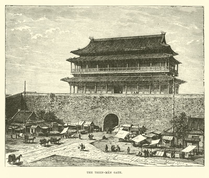 De Tsien-Men Poort door English School