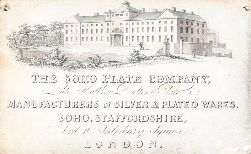 Handelskaart, The Soho Plate Company door English School