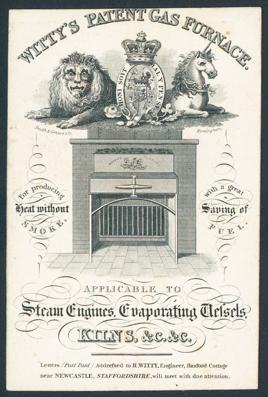 Wittys Patent Gas Furnace door English School