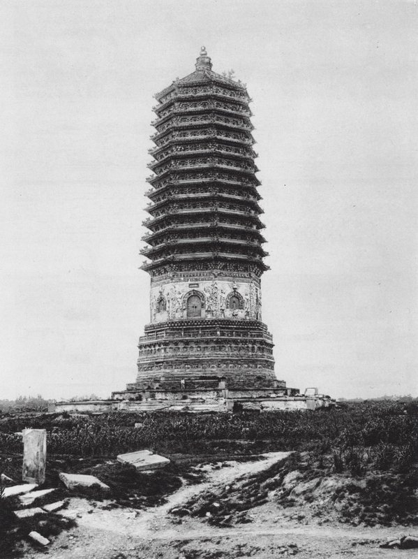 Peking, Palichuang, Chihli, Pagode in het dorp Pallchuang (zwart-wit foto) door Ernst Boerschmann
