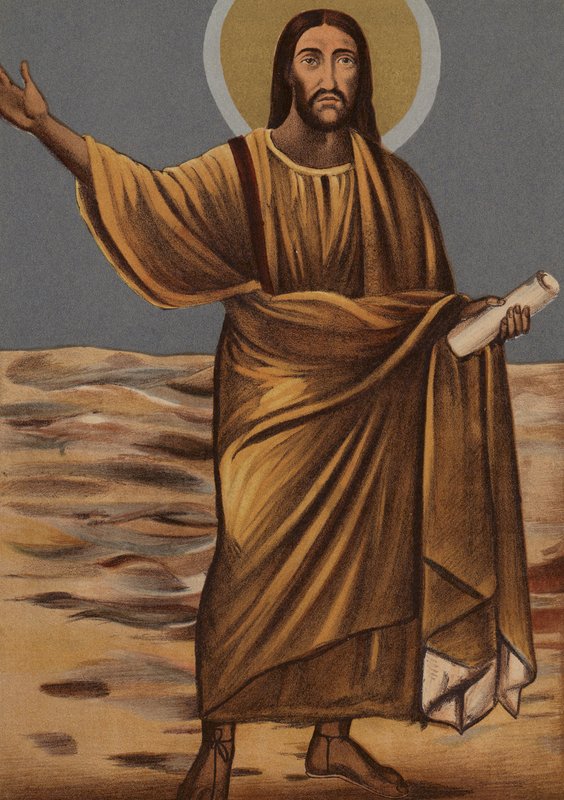 Beeltenis van Jezus Christus: Uit de kerk van de heiligen Cosimo en Damian door European School