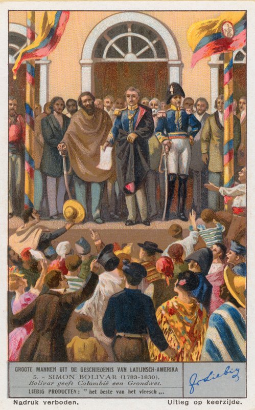 Simon Bolivar door European School