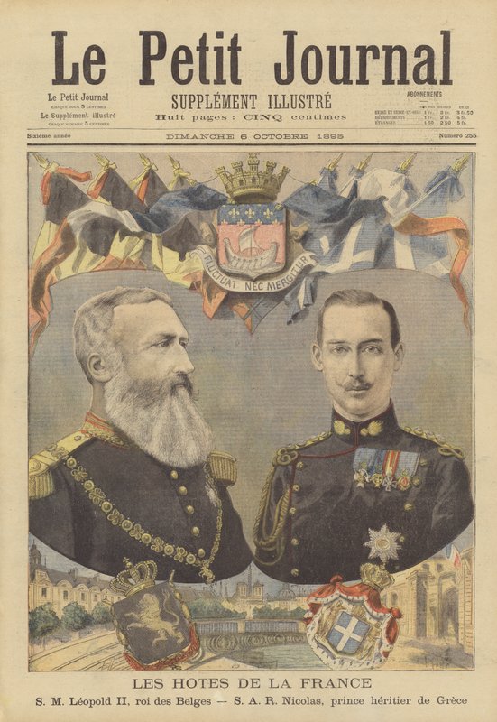 Koninklijke bezoekers aan Frankrijk: Leopold II, Koning der Belgen en Kroonprins Nicolaas van Griekenland door French School