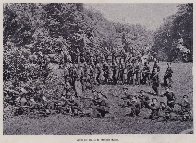 Het Russische leger: Korps van cadetten van Vladimir, Kiev door French Photographer