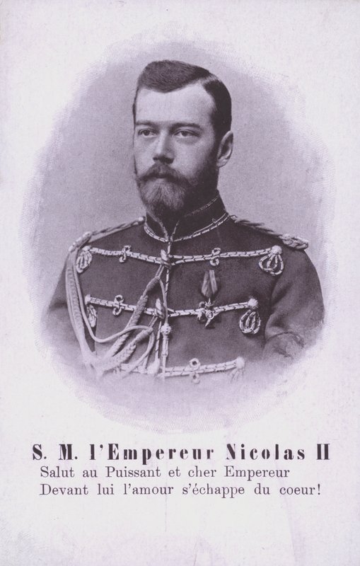 Tsaar Nicolaas II van Rusland door French Photographer