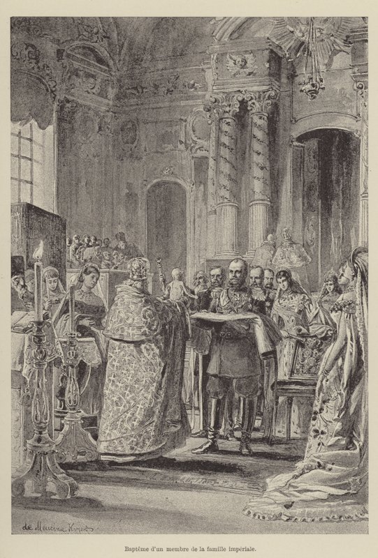 Doop van een lid van de keizerlijke familie (gravure) door French School