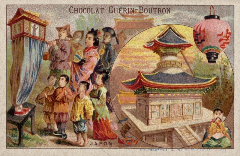 Japan door French School