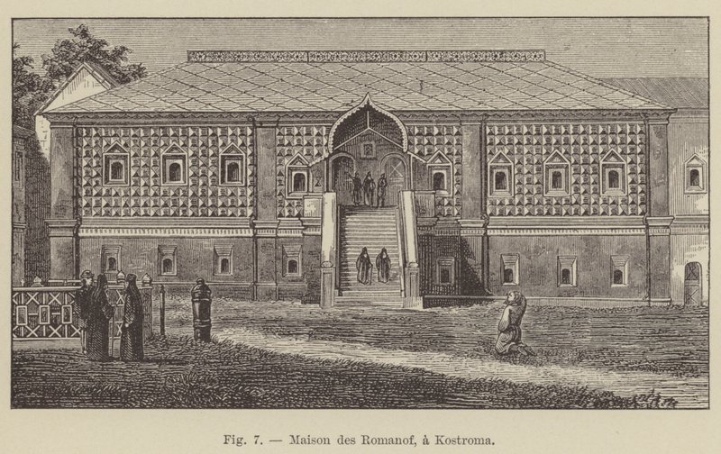 Huis van de Romanovs, in Kostroma door French School