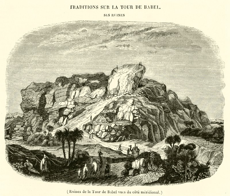 Ruïnes van de Toren van Babel gezien vanaf de zuidkant (gravure) door French School