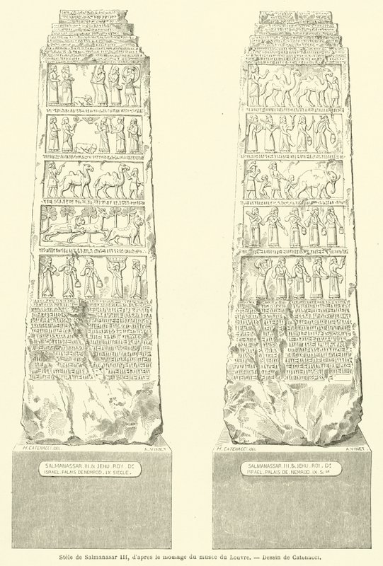 Stele van Salmanasar III, naar de mal van het Louvre museum door French School