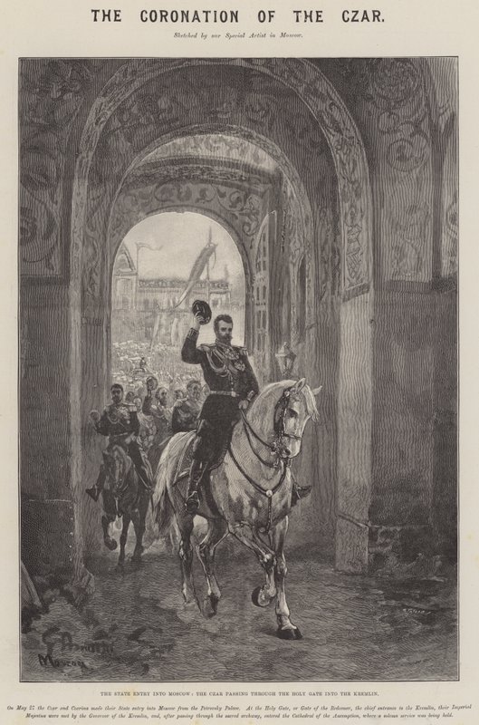 De Kroning van de Tsaar, de Staatsintocht in Moskou, de Tsaar passeert de Heilige Poort naar het Kremlin door G.S. Amato