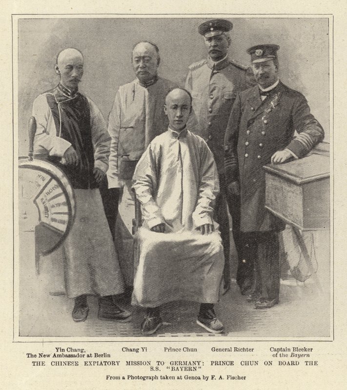 De Chinese expiatoire missie naar Duitsland, Prins Chun aan boord van de S.S. "Bayern" door German School