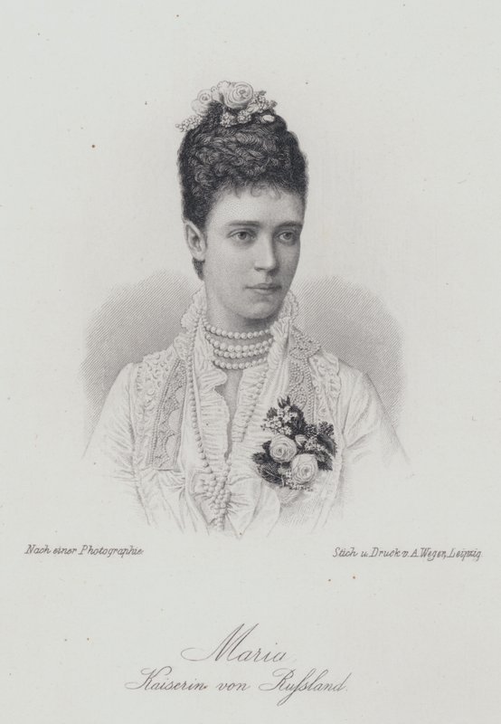 Tsarina Maria Feodorovna, gemalin van tsaar Alexander III van Rusland (gravure) door German School