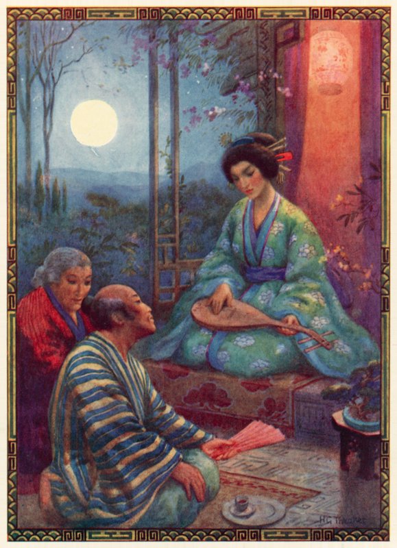 Prinses Pracht van de vederlichte bamboe (kleurenlitho) door Harry George Theaker