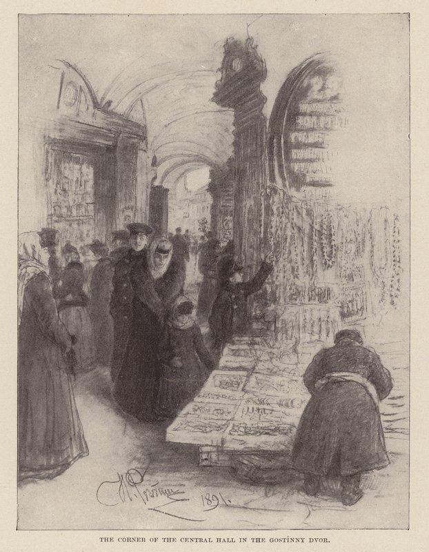 De hoek van de Centrale Hal in de Gostinny Dvor door Ilya Efimovich (after) Repin