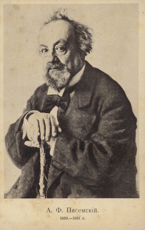 Aleksey Pisemsky, Russische romanschrijver en toneelschrijver door Ilya Efimovich Repin
