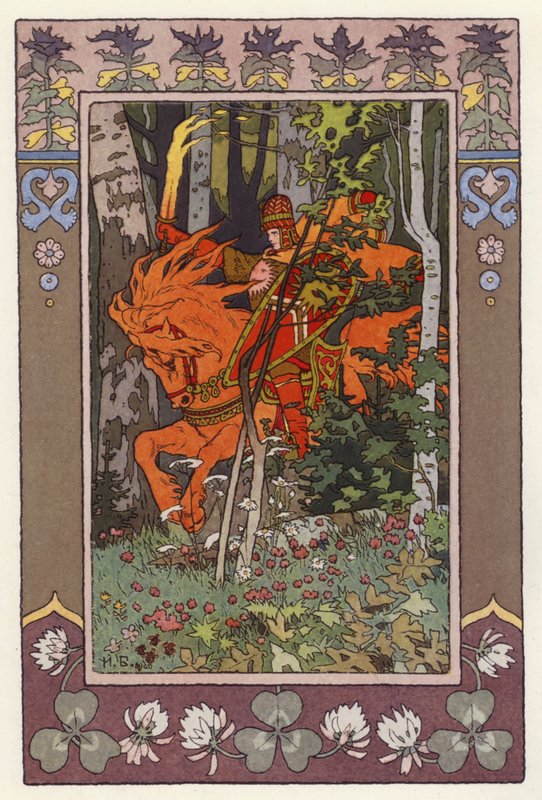 Illustratie voor Vassilisa De Schone (kleur litho) door Ivan Yakovlevich Bilibin