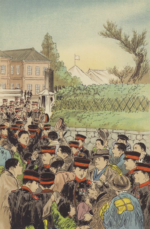 Oproep van de reservisten van de Keizerlijke Garde naar de kleuren door Japanese School