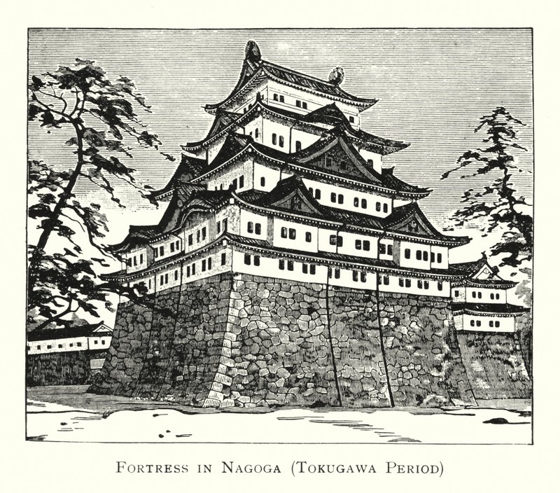 Fort in Nagoga, Tokugawa Periode door Japanese School