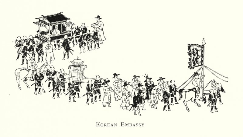 Koreaanse Ambassade door Japanese School