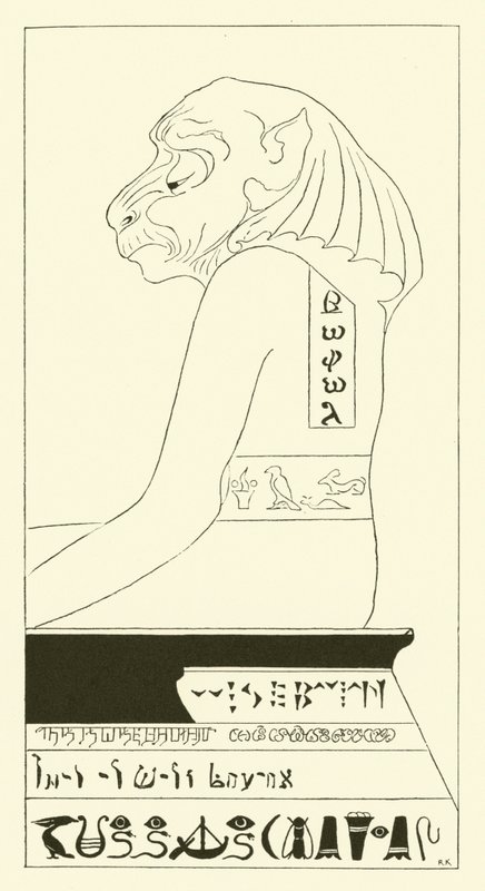 Wijze Baviaan, de Hondskopbaboein door Joseph Rudyard (after) Kipling