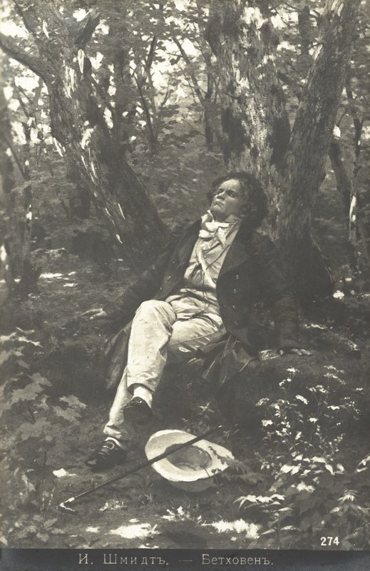 Beethoven in het Bos door Julius or Jules Schmidt