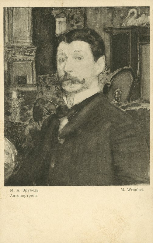 Zelfportret van Mikhail Vrubel, Russische kunstenaar door Mikhail Aleksandrovich Vrubel