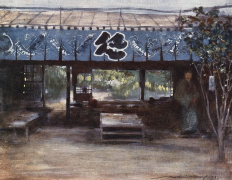 Het Theehuis van de Slanke Boom door Mortimer Ludington Menpes