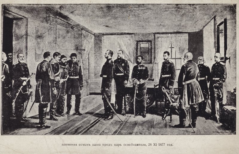 De gevangen Osman Pasja gepresenteerd aan tsaar Alexander II van Rusland na overgave bij het beleg van Pleven, Russisch-Turkse Oorlog van 1877-1878 door Nikolai Dmitrievich Dmitriev Orenburgsky