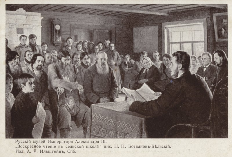 Zondag Lezen in een Plattelandsschool door Nikolai Petrovich Bogdanov Belsky