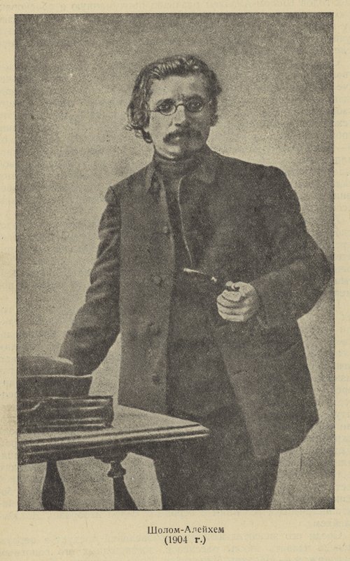 Sholem Aleichem, Russische Jiddische auteur en toneelschrijver door Russian Photographer