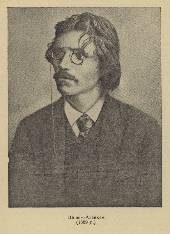 Sholem Aleichem, Russische Jiddische auteur en toneelschrijver door Russian Photographer