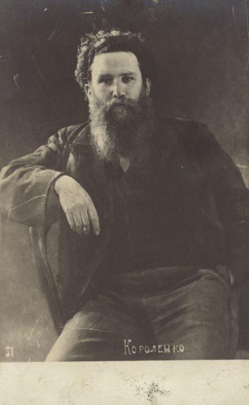 Vladimir Korolenko, Russische schrijver en journalist door Russian Photographer