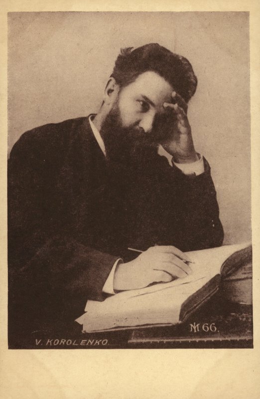 Vladimir Korolenko, Russische schrijver en journalist door Russian Photographer