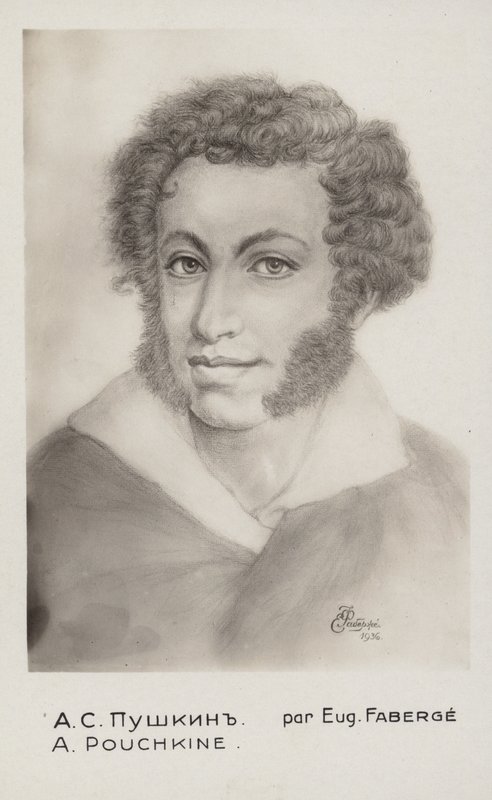 Alexander Pushkin (1799-1837), Russische romanschrijver, dichter en toneelschrijver door Russian School