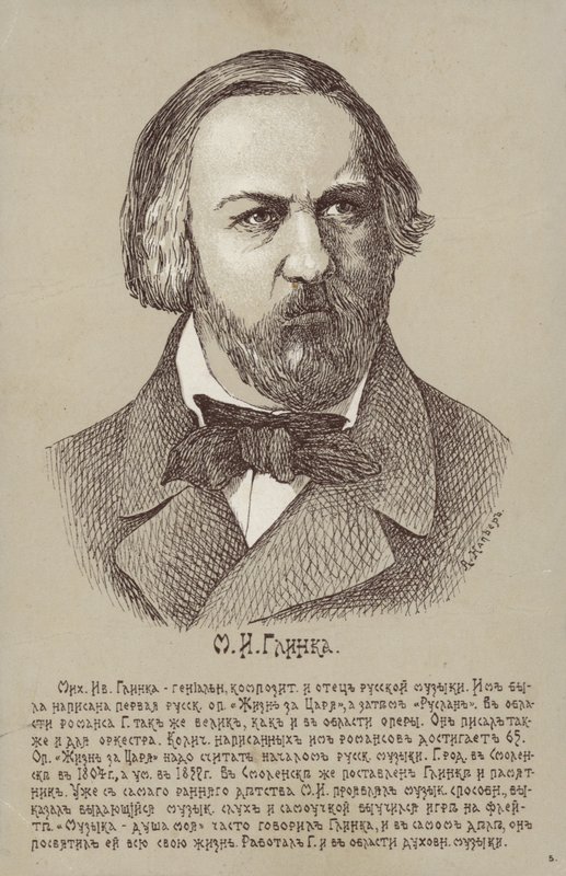 Mikhail Ivanovitsj Glinka, Russische componist (1804-1857) door Russian School