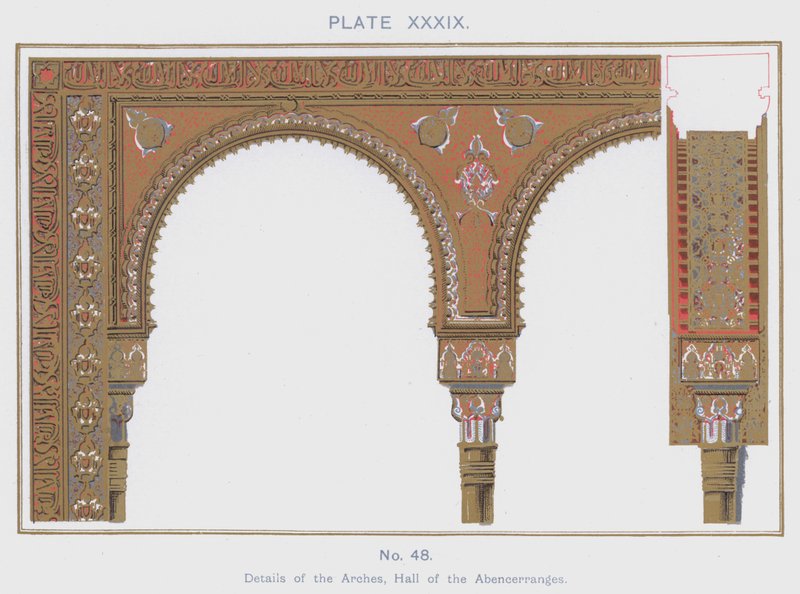 Details van de bogen, Hal van de Abencerranges (kleur litho) door Spanish School