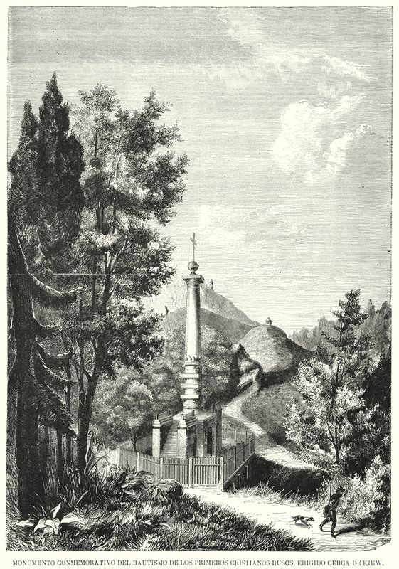 Monument voor de Magdeburgse Rechten, ook bekend als het Doopmonument van Ruthenia, Kiev, Oekraïne door Spanish School