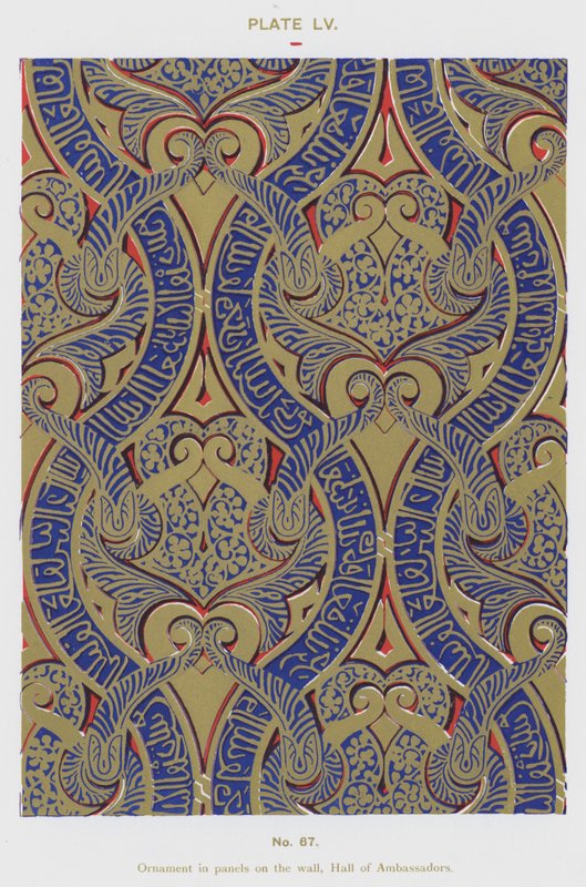 Ornament in panelen op de muur, Hal van Ambassadeurs (kleur litho) door Spanish School