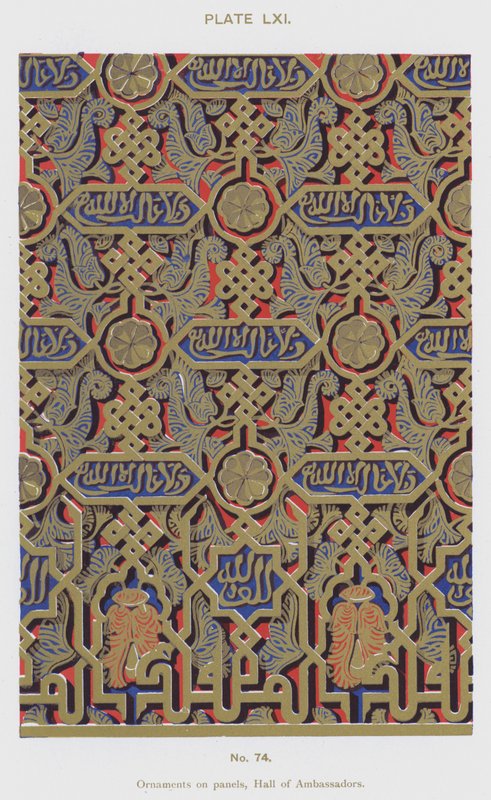 Ornamenten op panelen, Hal van de Ambassadeurs (kleur litho) door Spanish School