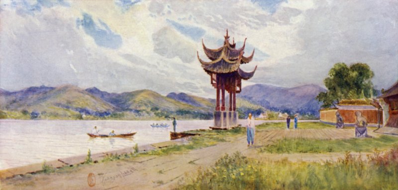 Hangchow, Pailau bij de Keizerlijke Bibliotheek door Thomas Hodgson Liddell