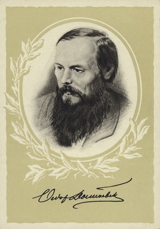 Fyodor Dostoyevsky, Russische romanschrijver door Vasili Grigorevich Perov