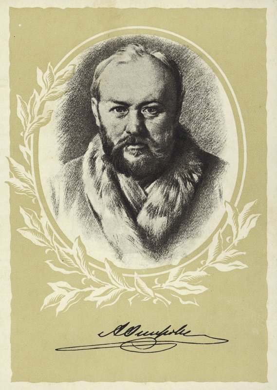 Alexander Ostrovsky, Russische toneelschrijver door Vasili Grigorevich Perov