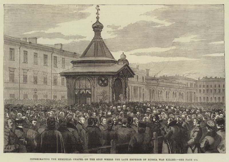 Inwijding van de herdenkingskapel op de plek waar de overleden keizer van Rusland werd gedood door Walter Paget